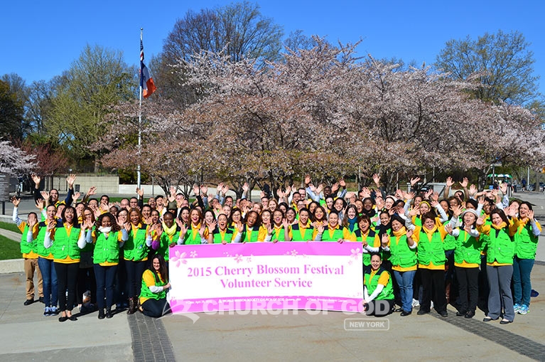 world mission society church of god volunteers at brooklyns cherry blossom festival dsc 0782