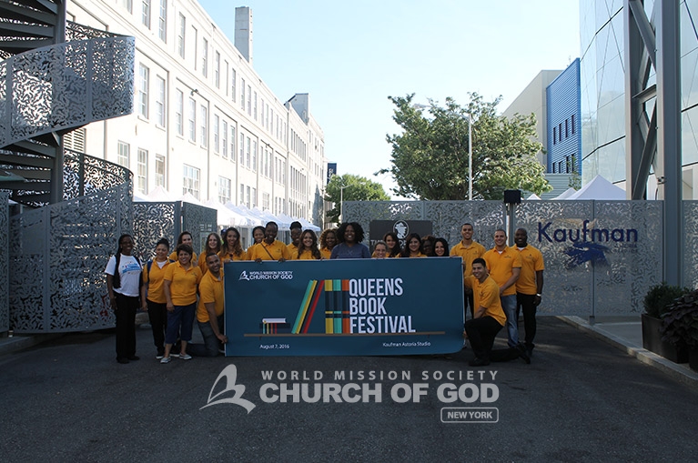 world mission society church of god new york queens book festival