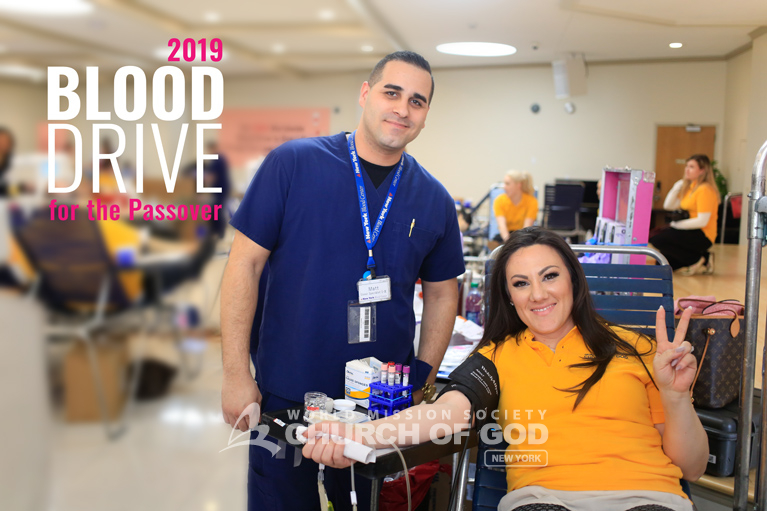 2019 Blood Drive for the Passover in New Windsor 01