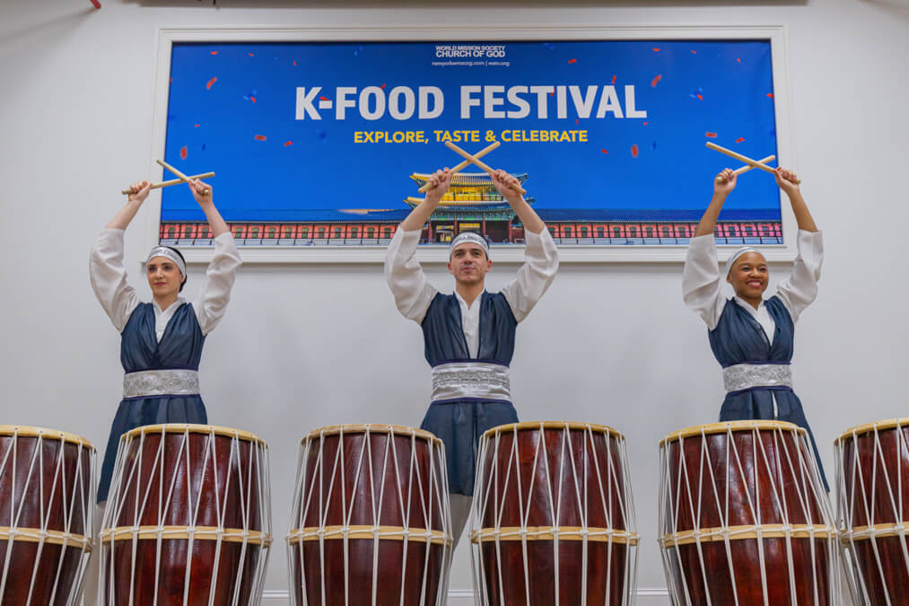 Bronx K Food Festival 2024 12