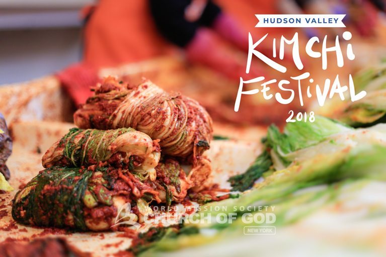 world mission society church of god kimchi festival 2018 new windsor new york 01.jpg