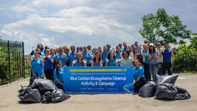 ASEZ Church of God young adult student volunteer cleanup