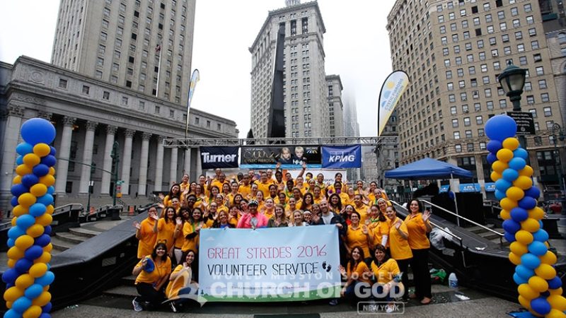 World Mission Society Church of God Great Strides Cystic Fibrosis Walk 02