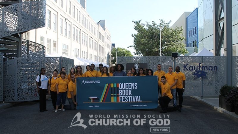 world mission society church of god new york queens book festival