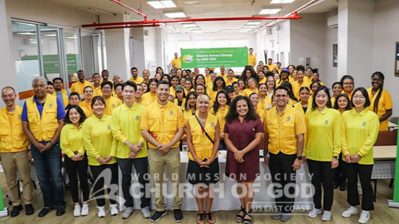 ASEZ WAO volunteers in the Bronx host a clean up along Webster Avenue