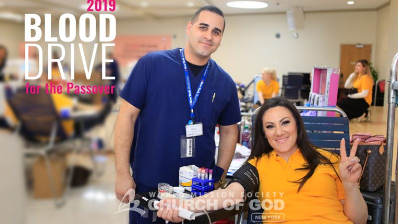 2019 Blood Drive for the Passover in New Windsor 01